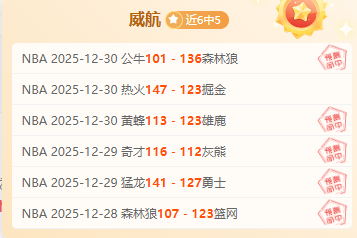 周日夜场焦,澳超强队前,足球智慧解,皇冠体育平台,皇冠体育官方网站,皇冠体育登录入口,皇冠体育app下载