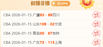 隐秘战场对,特尔斯达,阿尔克马尔,皇冠体育平台,皇冠体育官方网站,皇冠体育登录入口,皇冠体育app下载