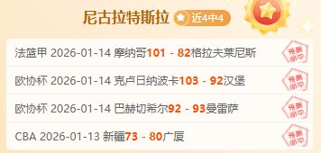 悉尼,年将举办世,界级帆船锦,皇冠体育平台,皇冠体育官方网站,皇冠体育登录入口,皇冠体育app下载