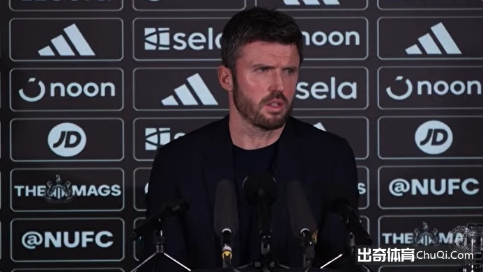 确认,拉什福德在,维拉对阵切,皇冠体育平台,皇冠体育官方网站,皇冠体育登录入口,皇冠体育app下载