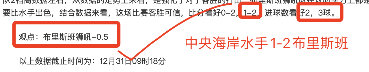 土耳其总统,斥美国加沙,计划,皇冠体育平台,皇冠体育官方网站,皇冠体育登录入口,皇冠体育app下载