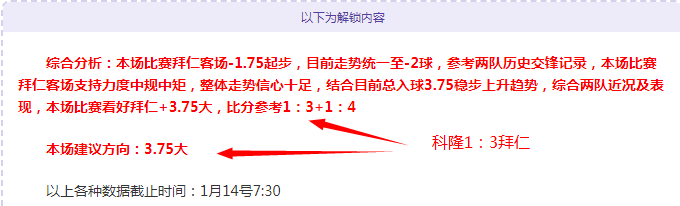 土耳其总统,斥美国加沙,计划,皇冠体育平台,皇冠体育官方网站,皇冠体育登录入口,皇冠体育app下载