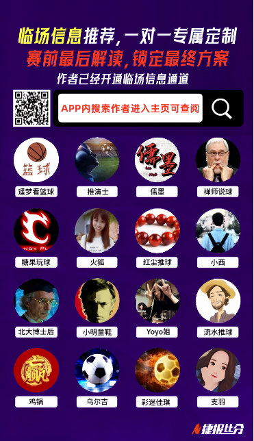 王强夺冬运,会首金,重庆队荣膺,皇冠体育平台,皇冠体育官方网站,皇冠体育登录入口,皇冠体育app下载