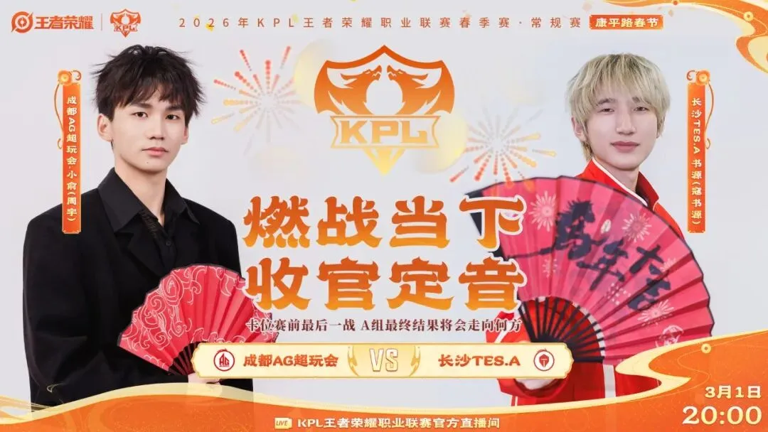 国足集结展,现青春实力,王钰栋等潜,皇冠体育平台,皇冠体育官方网站,皇冠体育登录入口,皇冠体育app下载