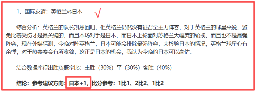 德约科维奇,点赞,门希克夺冠,皇冠体育平台,皇冠体育官方网站,皇冠体育登录入口,皇冠体育app下载