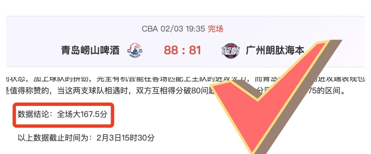 奥斯卡健康,恢复,圣保罗官方,皇冠体育平台,皇冠体育官方网站,皇冠体育登录入口,皇冠体育app下载