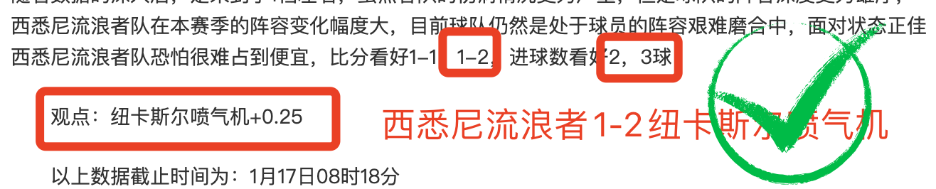卡利体育会,近期表现佳,大乐透期号,皇冠体育平台,皇冠体育官方网站,皇冠体育登录入口,皇冠体育app下载
