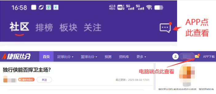 期专家推荐,每日精选一,皇冠体育,皇冠体育平台,皇冠体育官方网站,皇冠体育登录入口,皇冠体育app下载