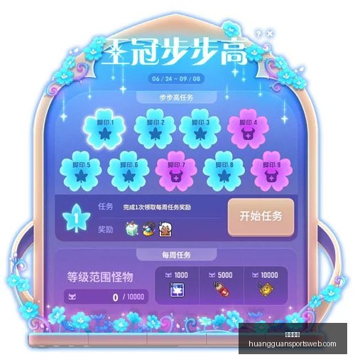皇冠体育,皇冠体育官网,皇冠体育App,皇冠体育官网,皇冠体育App,皇冠体育直播,皇冠体育娱乐,皇冠体育平台