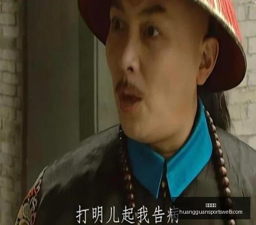 皇冠体育,皇冠体育官网,皇冠体育App,皇冠体育官网,皇冠体育App,皇冠体育直播,皇冠体育娱乐,皇冠体育平台