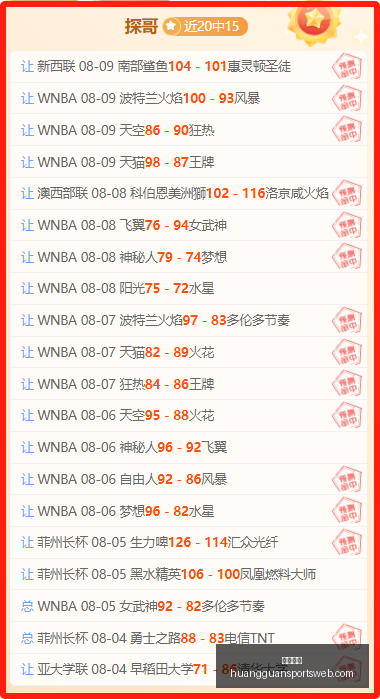 皇冠体育,皇冠体育官网,皇冠体育App,皇冠体育官网,皇冠体育App,皇冠体育直播,皇冠体育娱乐,皇冠体育平台
