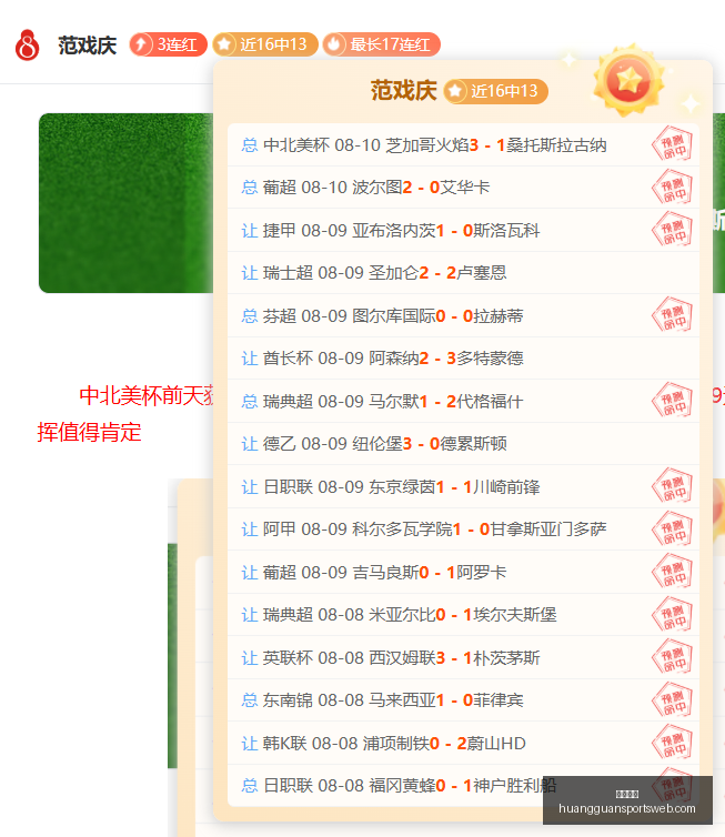 皇冠体育,皇冠体育官网,皇冠体育App,皇冠体育官网,皇冠体育App,皇冠体育直播,皇冠体育娱乐,皇冠体育平台