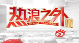 转会最新动,切尔西维拉,签约马丁内,皇冠体育官网,皇冠体育App,皇冠体育直播,皇冠体育娱乐,皇冠体育平台