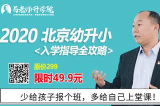 独家披露：土耳其银行成美国制裁目标，国家整体不受影响