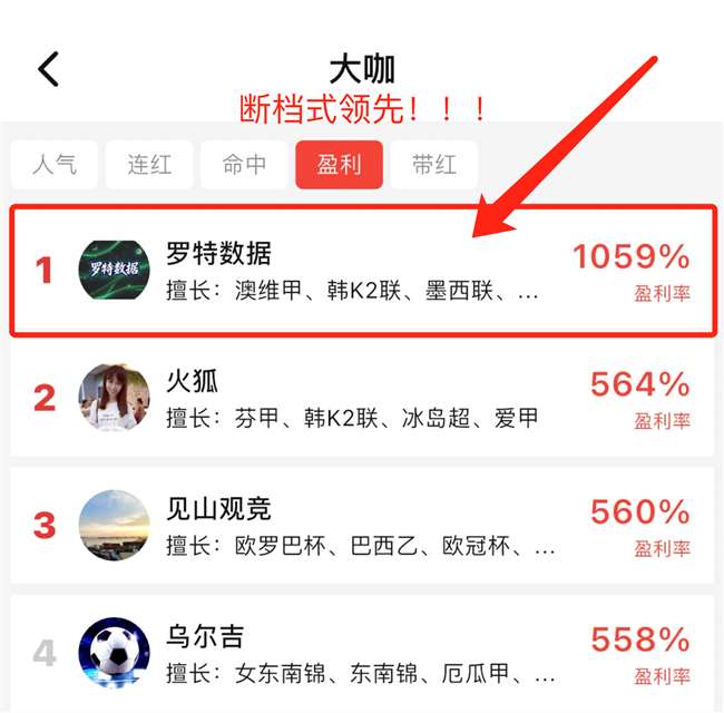 日本南海策略：吴士存谈破坏和平稳定因素