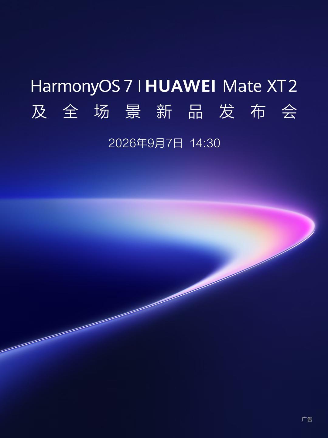 独家,埃弗顿与曼,城达成格拉,皇冠体育官网,皇冠体育App,皇冠体育直播,皇冠体育娱乐,皇冠体育平台