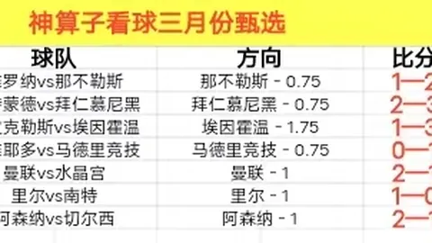 王强夺冬运会首金，重庆队荣膺金牌