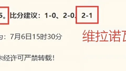 皇冠体育，皇冠体育App， 163320 4