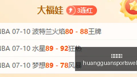 皇冠体育，皇冠体育娱乐， 163321 9