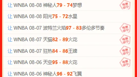 皇冠体育，皇冠体育平台， 171209