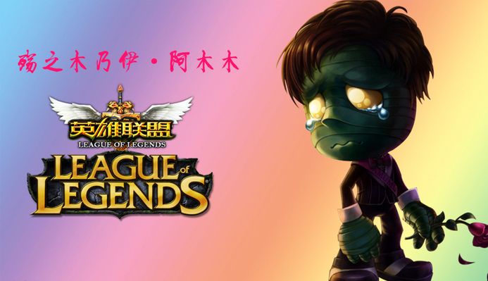 他们的开门