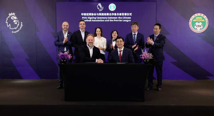 中国网坛新