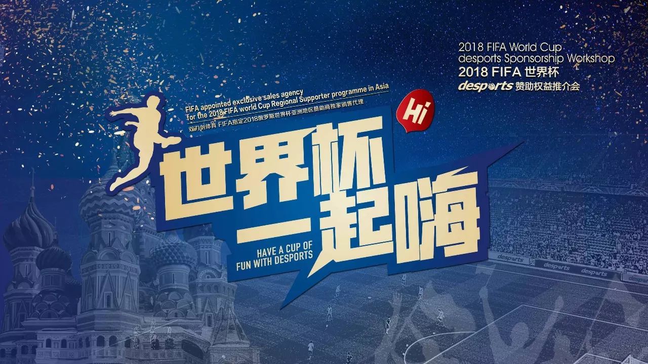 何特别关注